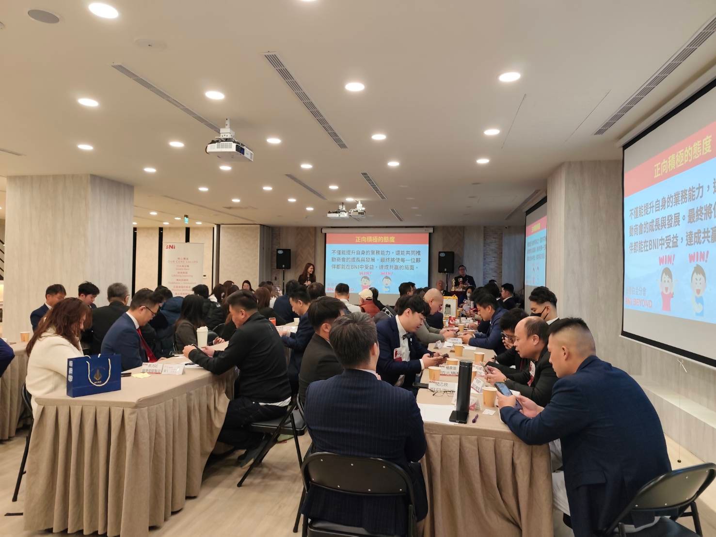 BNI桃園東區永善分會